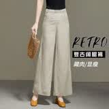 纪柏棉麻女装亚麻夏季女款2026夏衣服新款阔腿裤薄款休闲裤直筒九分裤 麻本色九分裤【甄选高档棉麻】 L 【106-120斤】