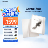 掌阅（iReader）【新品发布】Ocean4 Turbo 2025 电子书阅读器 墨水屏平板电纸书学习便携办公本 北极白