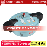 双喜微压锅 麦饭石不沾涂层小型迷你微压煲仔饭压锅菜宝宝营养锅 【微压锅】 18cm 1.7L