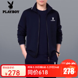 花花公子运动套装男士三件套爸爸装春秋季中老年人休闲宽松大码跑步运动服 89891深蓝色【春秋款三件套】 XL【建议121-140斤左右】
