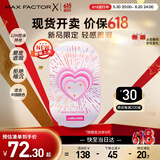蜜丝佛陀（MAXFACTOR）蕾虎联名粉饼定妆遮瑕C01号玉瓷白10g全新升级  效期至26年9月