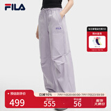 FILA 斐乐官方杨幂同款梭织长裤时尚简约宽松休闲裤子女 淡奶油紫-PU L （170/70A/L）