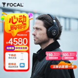FOCAL 深海潜艇Bathys劲浪无线蓝牙耳机双重主动降噪HIFI发烧级高保真头戴式耳麦游戏耳机 【2025新款】雅致黑