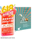新知文库74：一念之差：关于风险的故事与数字