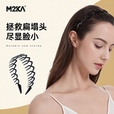 M2KA气质高颅顶发带女高级感不勒头发卡头箍洗脸防滑发捆