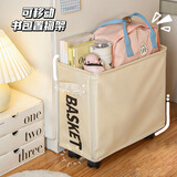 侑家良品桌下书包置物架收纳筐办公室工位放包小推车带轮宿舍移动收纳架