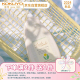 国誉（KOKUYO）Littlewoods系列原纸色替芯式修正带修改带涂改带 花蕊黄 一个8米 WSG-TWNT3508LS