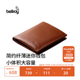 Bellroy澳洲 Note Sleeve 春季新款皮革短夹男士皮夹纤薄机能钱包名片夹 陶土红（New 防盗刷）