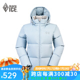 黑冰25新款户外女短款连帽700+蓬鸭绒加厚防风保暖羽绒服 灰蓝 L