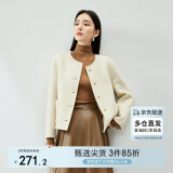 尚都比拉短款小个子毛呢大衣女冬季呢子羊毛双面呢外套高级感 杏色 XL 