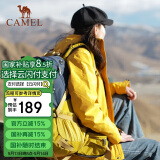 骆驼（CAMEL）户外轻便登山包大容量专业徒步防水旅行包背包双肩包男女  湛蓝