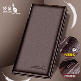 袋鼠钱包男士长款真皮2026新款薄头层牛皮多卡位带拉链钱夹软皮夹手包 薄款带暗扣(啡色)