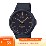 卡西欧（CASIO）手表男小黑表计时学生中高考试手表中性情侣男女石英表MW-240-1E2