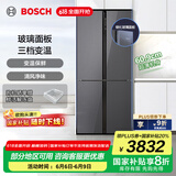 博世（BOSCH）冰箱497升大容量四开门十字对开门家用电冰箱 一级能效 超薄嵌入 玻璃面板 变温保鲜 支持国家补贴 星际灰（K1C82EA73C）