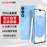 酷派COOL50Lite全新超薄智能手机八核256G便宜大屏学生百元机长续航老人老年国产备用机游戏电竞 海天蓝 8核+256GB