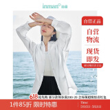 茵曼莱赛尔天丝女装轻薄衬衫2025夏季新品衬衣上衣 经典款-霜白色 S