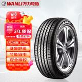 万力轮胎/WANLI汽车轮胎 215/60R17 96H SP022 适配指南者/艾力绅/自由客