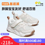 基诺浦学步鞋春秋季男女童鞋运动鞋宝宝机能鞋GY1612月光灰140mm