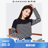 佐丹奴T恤女纯棉条纹海军风海魂衫开叉下摆圆领长袖t恤女13322802