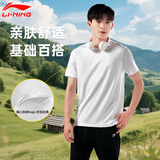 李宁（LI-NING）T恤男短袖新款夏季棉质纯白t轻简派2宽松休闲短袖t恤运动文化衫 白色(纯棉)LOGO在袖口 XL