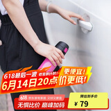 乐扣乐扣（LOCK&LOCK）缤纷弹跳盖保温杯粉色390ML 保温杯 杯子 LHC3222PIK
