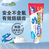 莎卡（sanita-denti）韩国进口儿童牙膏宝宝牙刷2-5岁无氟防龋齿不辣嘴 草莓味75g