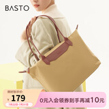 百思图冬季商场同款时尚潮流通勤大容量单肩包斜挎女X2847DX2 杏/棕 F