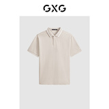 GXG男装 夏季多色男士刺绣翻领Polo衫男短袖 卡其色 175/L
