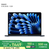 Apple/苹果AI笔记本/MacBookAir13.6英寸M3(8+10核)16G2T午夜色电脑Z1G80003B【定制】