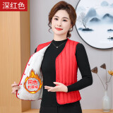 秋冬季保暖羽绒棉马甲女修身内胆坎肩加绒加厚背心大码妈妈装 深红色（加绒加厚款） 3XL 115斤-130斤