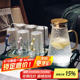 格娜斯（CRISTALGLASS）玻璃杯水杯家用套装泡茶杯喝水杯子耐高温轻奢高颜值锤纹凉水壶