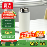 富光保温杯304不锈钢茶杯真空商务杯壶男女士保冷杯直身水杯子480ml
