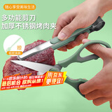 拜杰3件套不锈钢烤肉夹子牛排烤肉剪刀工具烧烤剪子厨房食品装备套装