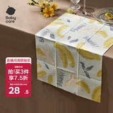 babycare宝宝一次性餐垫儿童外出吃饭便携餐具防水隔污桌布餐桌垫20片/盒