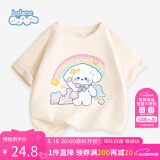 班尼路女童短袖2025款大童洋气百搭半袖夏装儿童夏季可爱上衣纯棉T恤薄