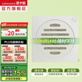 潜水艇（Submarine）奶油风地漏 黄铜全铜 超薄地漏40管径 移位管道 淋浴洗衣机 防臭 【真·黄铜】超薄干湿地漏 40/50/75管通用地漏芯
