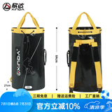 欣达（xinda）户外绳包探洞救援探险装备包攀岩溪降排水背包绳索收纳包背囊 黑色-55L
