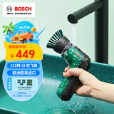 博世（BOSCH）电动清洁刷子车家两用多功能厨房强力无线手持浴室瓷砖卫生间神器