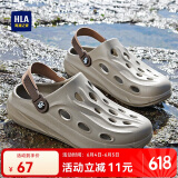 海澜之家HLA凉鞋男士休闲洞洞鞋包头拖鞋HAALXM2DBK047 卡其色42/43(双码)