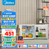 美的（Midea）45升单门迷你小冰箱租房宿舍办公室家用冷藏小型电冰箱美妆可用节能安静运行BC-45M【国家补贴】