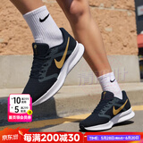 耐克（NIKE）官方舰店男鞋25夏新款舒适透气运动休闲鞋缓震轻盈纯黑等跑步鞋男 【主推】DR2695/黑金 40 内长250mm