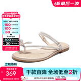 百丽（Belle）小福蝶夹脚人字拖女商场款水钻拖鞋A9K1DBL4 银色-平跟款 39 (245mm)