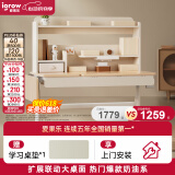 爱果乐（IGROW）儿童学习桌椅可升降实木书桌中小学生写字套装可折叠陪读区辅导家 辅导家9旗舰版【单桌】