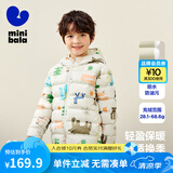迷你巴拉儿童羽绒服男女童厚款保暖连帽棉服防风保暖羽绒外套【防水透湿】 白紫色调 110
