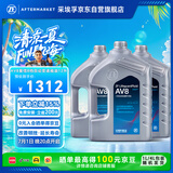 采埃孚（ZF）AV8自动变速箱油ATF换油爱信8速途锐Q7卡宴/皇冠/沃XC60 ATS 12升