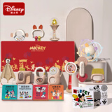 DISNEY迪士尼新生儿见面礼新生儿礼盒婴儿礼物新生儿礼物满月礼牙胶摇铃