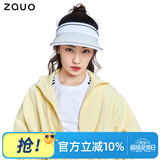 zauo防晒帽女遮阳帽空顶帽夏季防紫外线太阳帽子美边款白色
