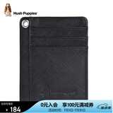 暇步士（Hush Puppies）卡包男超薄证件包便携银行卡包多功能防盗卡片包节日礼物礼盒装