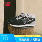 NEW BALANCE 运动鞋男鞋女鞋透气复古拼接经典休闲鞋574系列ML574EVB 36