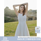 范思蓝恩夏季腰精裙气质收腰无袖背心连衣裙女夏季新款海边度假显瘦裙 瓷白色-无袖 L